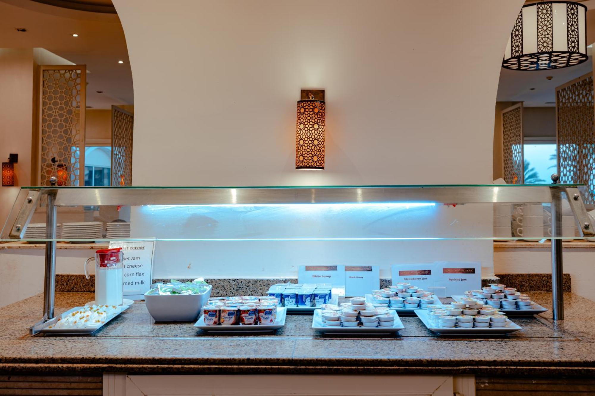 Royal Star Rezort Hurghada